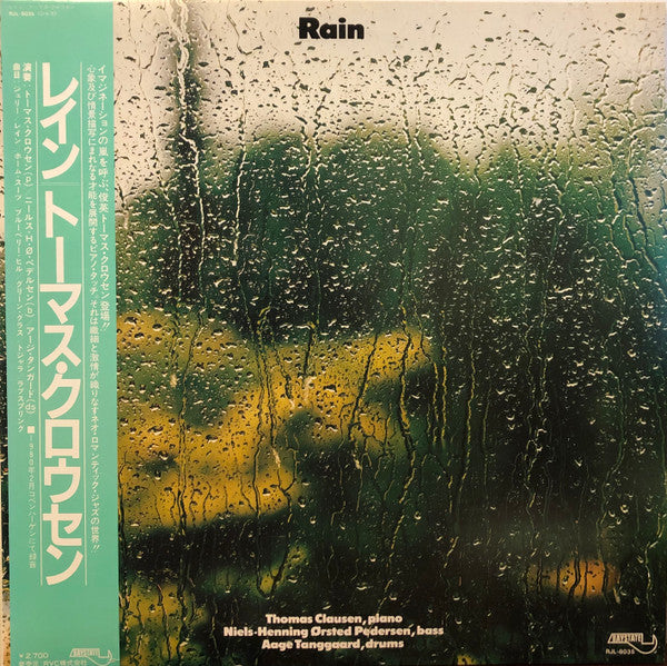 Thomas Clausen 3* - Rain (LP, Album)