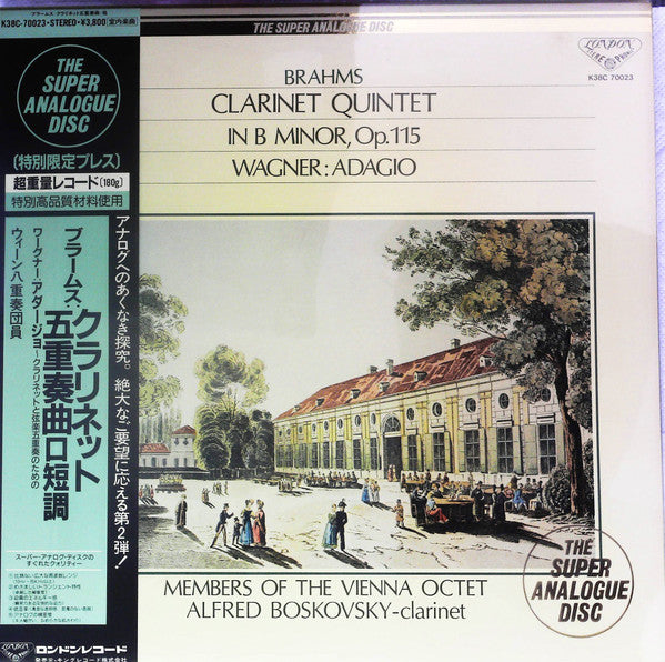 Johannes Brahms - Clarinet Quintet & Adagio For Clarinet & String Q...