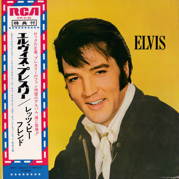 Elvis* - Let's Be Friends (LP, Album, Mono)