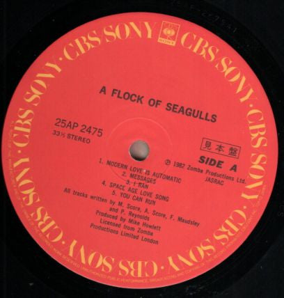A Flock Of Seagulls - A Flock Of Seagulls (LP, Album, Promo)