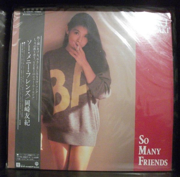 Yuki Okazaki - So Many Friends  (LP, Album)