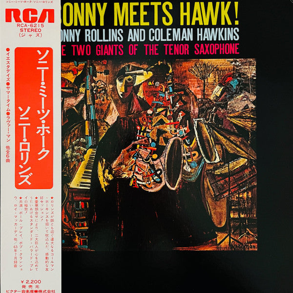 Sonny Rollins And Coleman Hawkins - Sonny Meets Hawk! (LP, Album, RE)