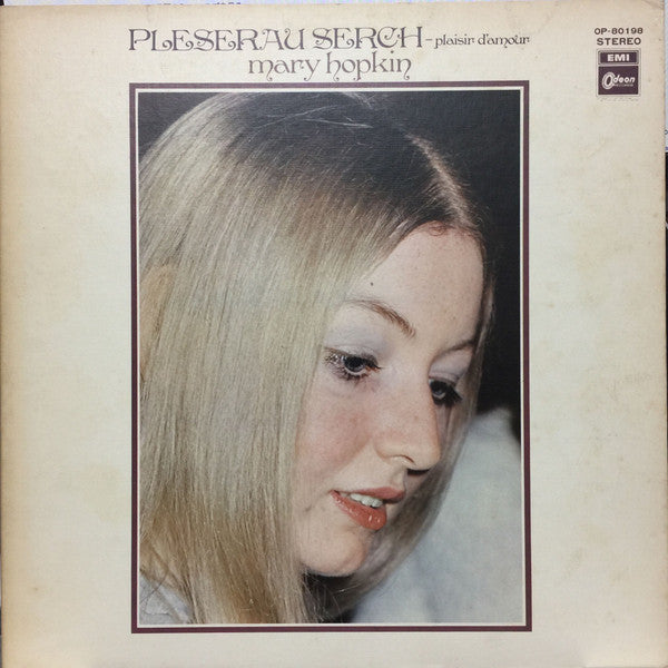 Mary Hopkin - Pleserau Serch - Plaisir D'amour = 愛の喜び (LP, Comp, Red)