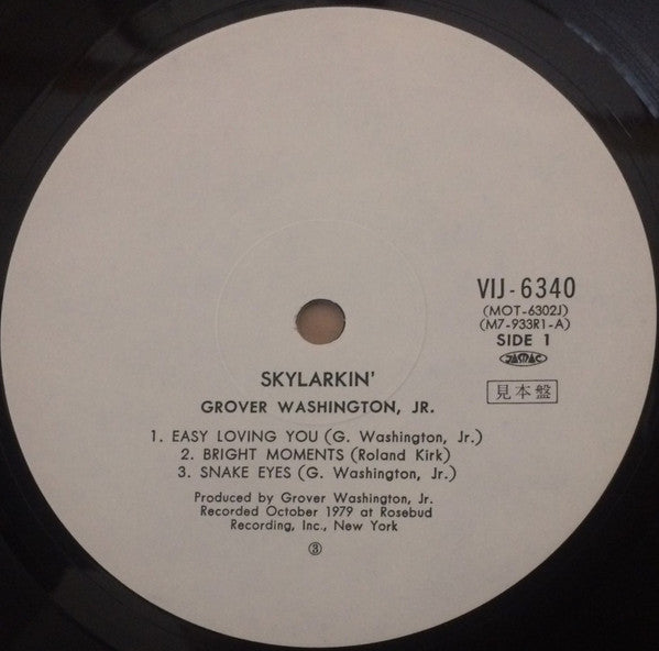 Grover Washington, Jr. - Skylarkin' (LP, Album, Promo)