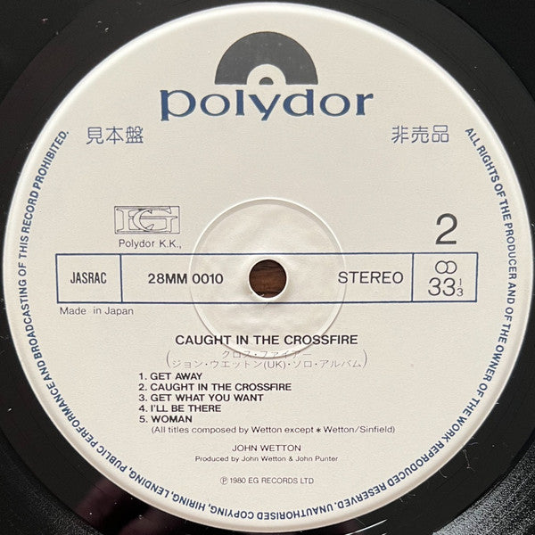 John Wetton - Caught In The Crossfire (LP, Album, Promo, pri)