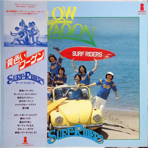 Surf Riders (2) - Yellow Wagon (LP, Album)
