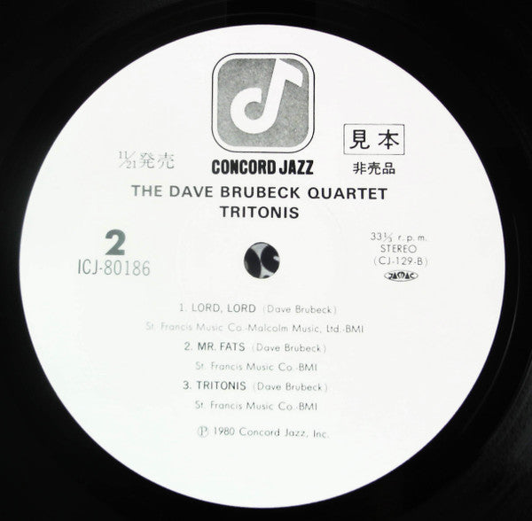 The Dave Brubeck Quartet - Tritonis (LP, Album, Promo)