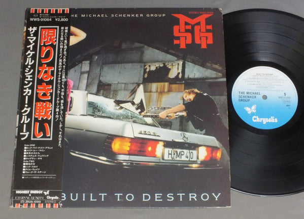 The Michael Schenker Group - Built To Destroy (LP, Album)