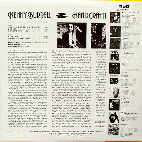 Kenny Burrell - Handcrafted (LP, Album)