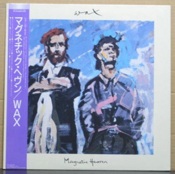 Wax (6) - Magnetic Heaven (LP)