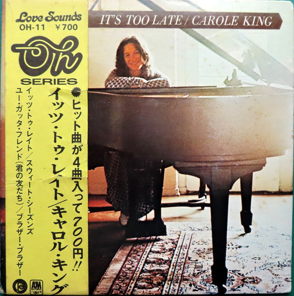 Carole King - It's Too Late (7"", EP, Gat)