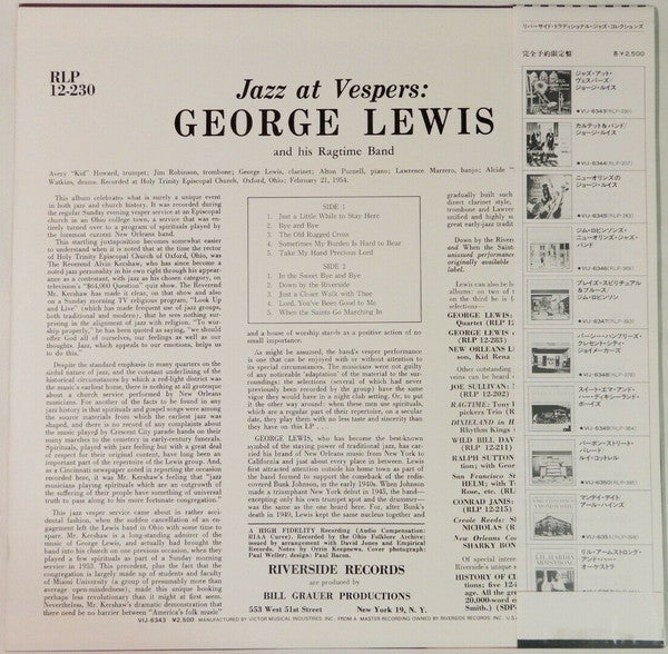 George Lewis' Ragtime Band - Jazz At Vespers(LP, Album, Mono, RE)