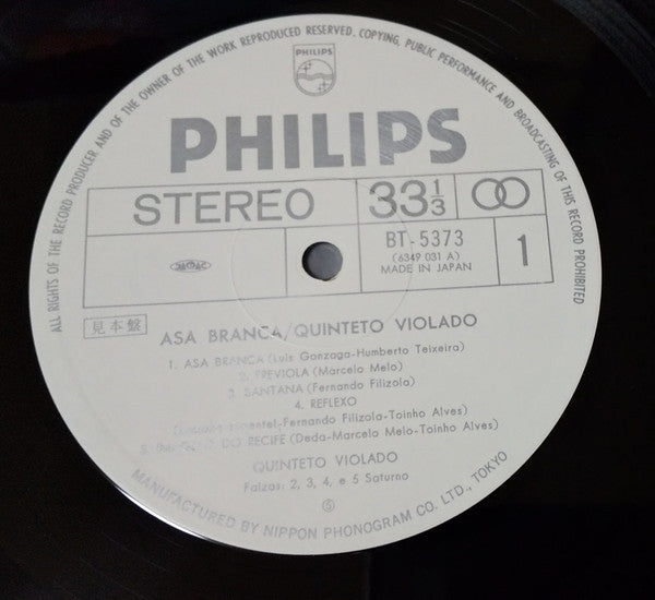 Quinteto Violado - Asa Branca (LP, Album, Promo)