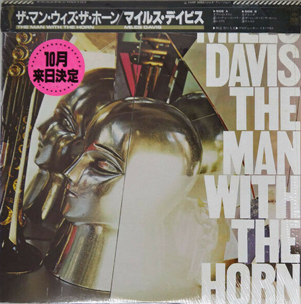 Miles Davis - The Man With The Horn (LP, Album, Cap)