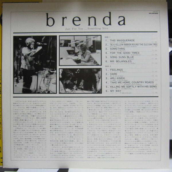 Brenda Lee - Just For You Something Nice (LP, Album, Promo)