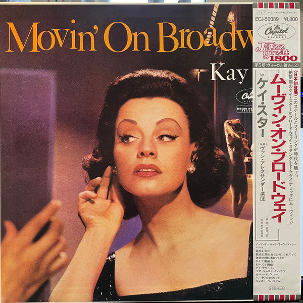 Kay Starr - Movin' On Broadway (LP, Album, RE)