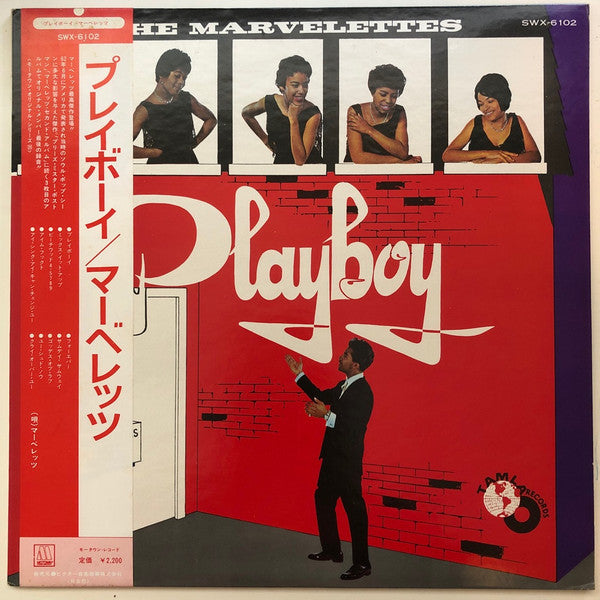 The Marvelettes - Playboy (LP, Album)