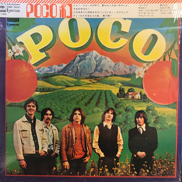 Poco (3) - Poco (LP, Album)