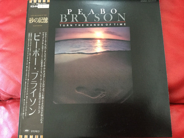 Peabo Bryson - Turn The Hands Of Time (LP, Album, Promo)