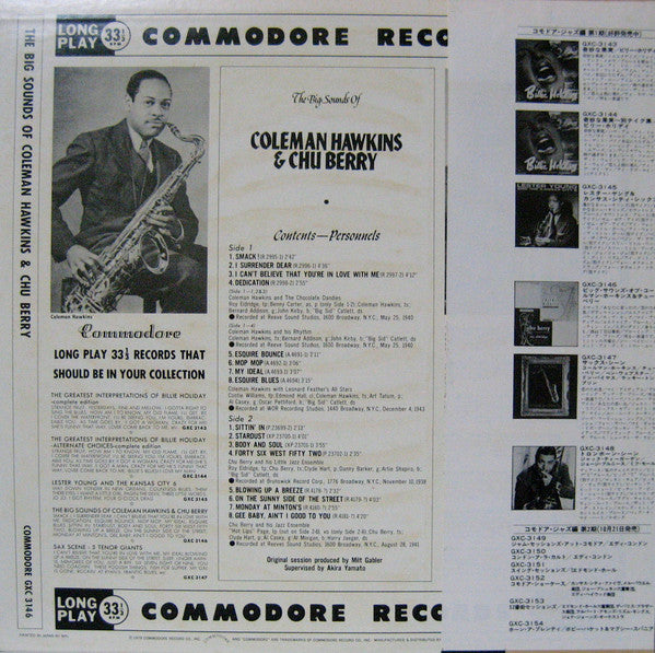 Coleman Hawkins - The Big Sounds Of Coleman Hawkins & Chu Berry(LP,...