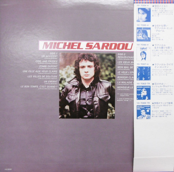 Michel Sardou - Michel Sardou (LP, Comp)