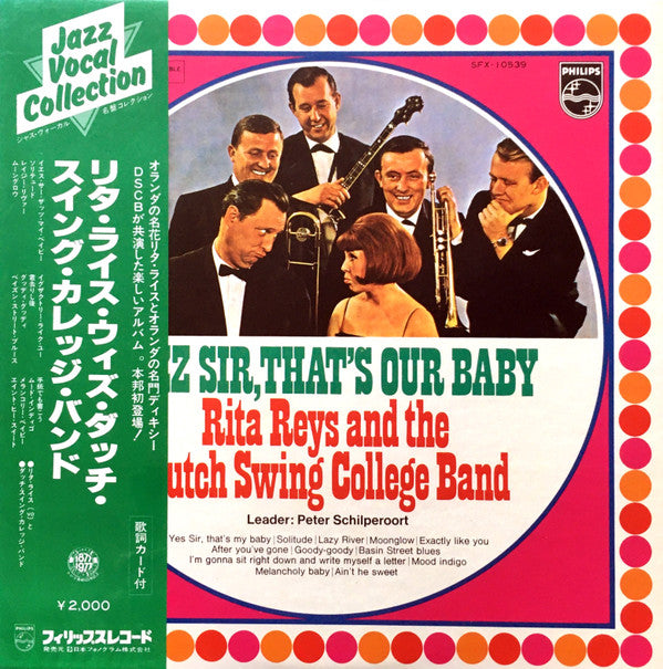 Rita Reys - Jazz Sir, That's Our Baby(LP, Album, RE)