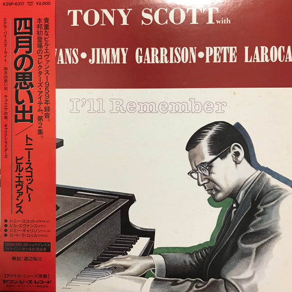 Tony Scott (2) - I'll Remember(LP, Album, Mono)