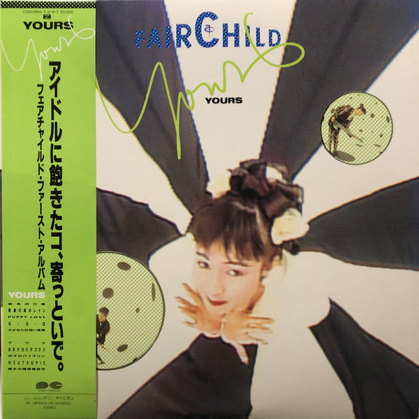 Fairchild (6) - Yours (LP, Album)