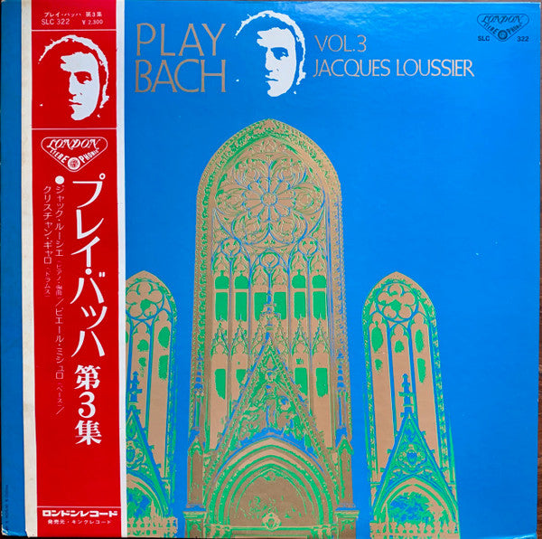 The Jacques Loussier Trio* - Play Bach Volume 3 (LP, Album)