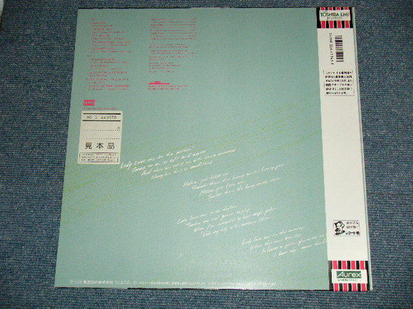 Malcolm McNeill - Songdance (LP, Album, Promo)
