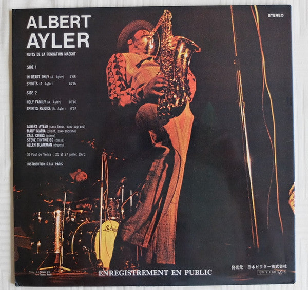 Albert Ayler - Nuits De La Fondation Maeght Volume 1 (LP, Album)