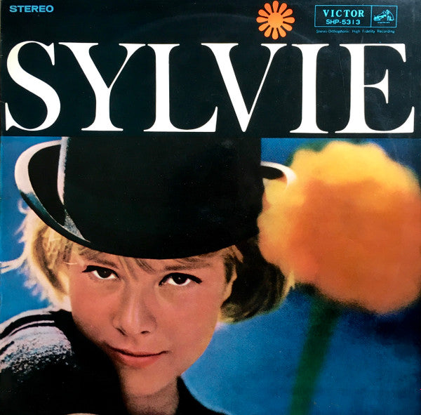 Sylvie Vartan - Sylvie = すてきなバルタン (LP, Album)