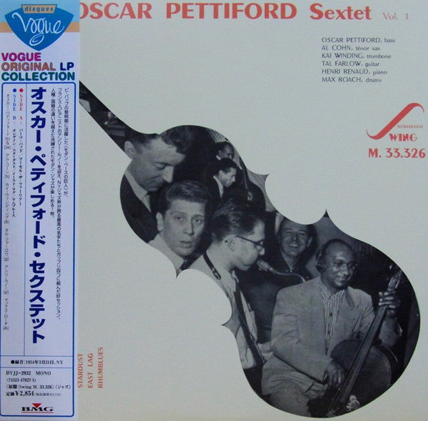 Oscar Pettiford Sextet - Oscar Pettiford Sextet (LP, Album, Mono, RE)