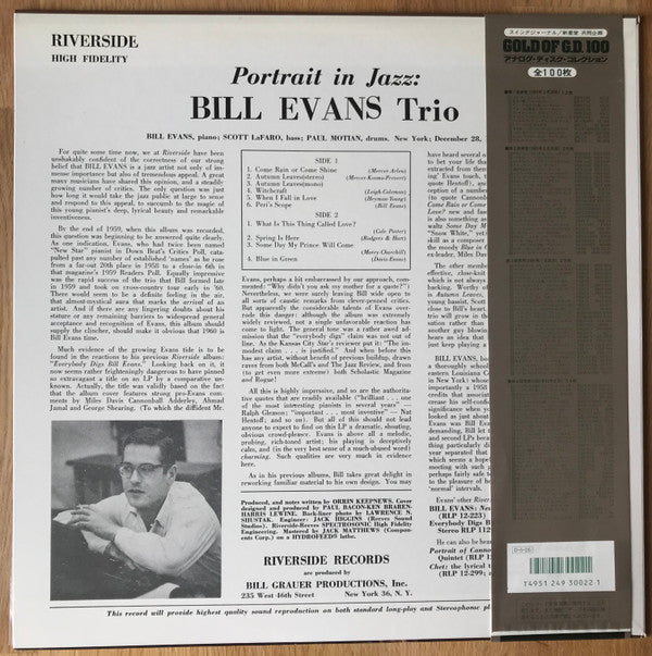 Bill Evans Trio* - Portrait In Jazz (LP, Album, RE)
