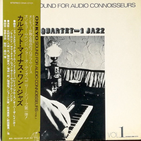 Various - Quartet-1 Jazz (LP, Album, Gat)
