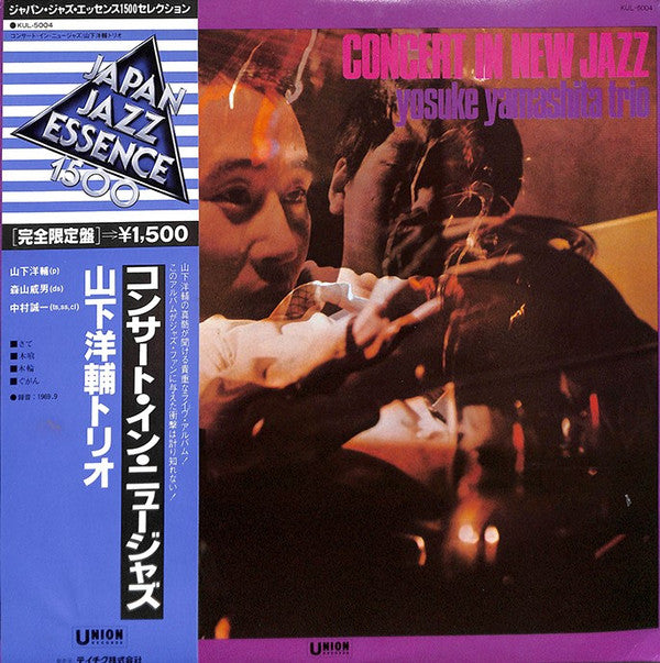 Yosuke Yamashita Trio - Concert In New Jazz (LP, Album, RE)