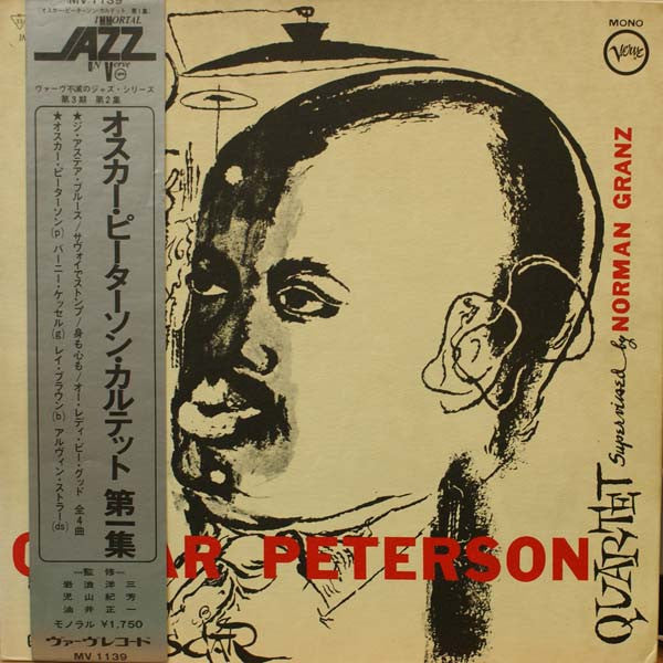 The Oscar Peterson Quartet #1 - Immortal Jazz on Verve III Vol.2  (...