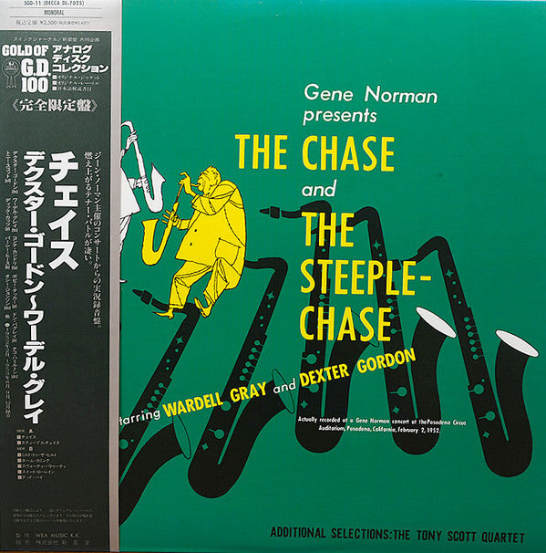 Wardell Gray - The Chase And The Steeplechase(LP, Comp, Mono, RE)