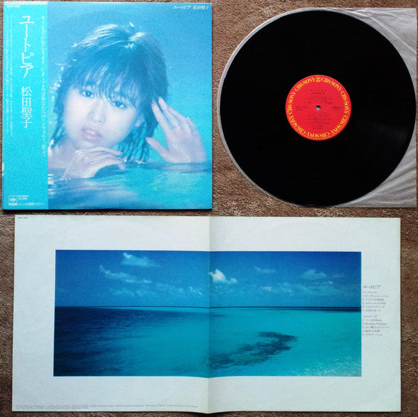 松田聖子* - ユートピア (LP, Album)