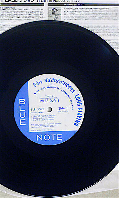 Miles Davis - Young Man With A Horn Volume 2(10", Album, Mono, Ltd,...