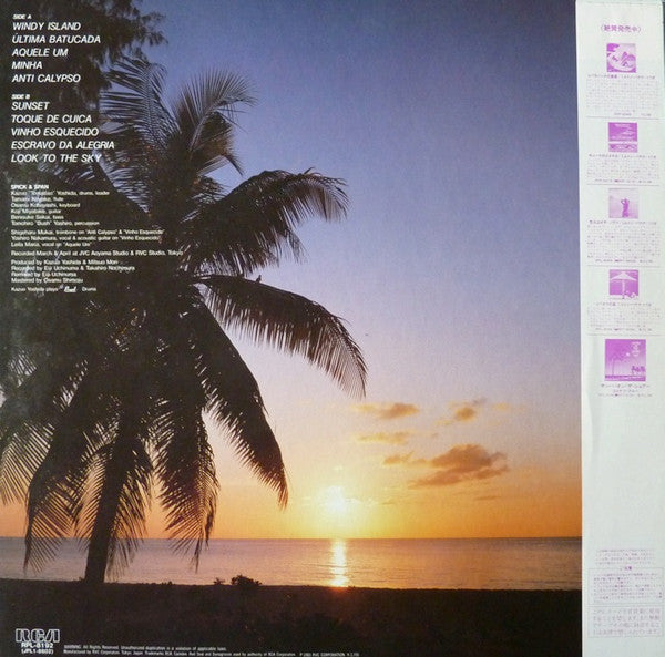 Spick & Span (4) - Windy Island (LP, Album)