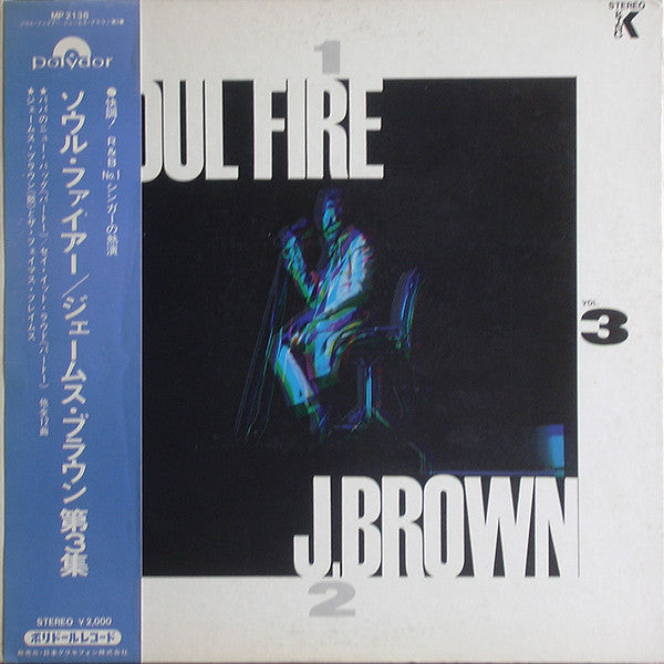 James Brown - Soul Fire 3 (LP, Comp)