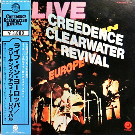 Creedence Clearwater Revival - Live In Europe (2xLP, Album, RE, Gat)