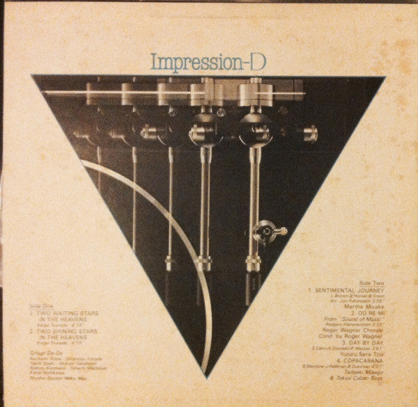 Various - Impression-D (12"", MiniAlbum, Comp)