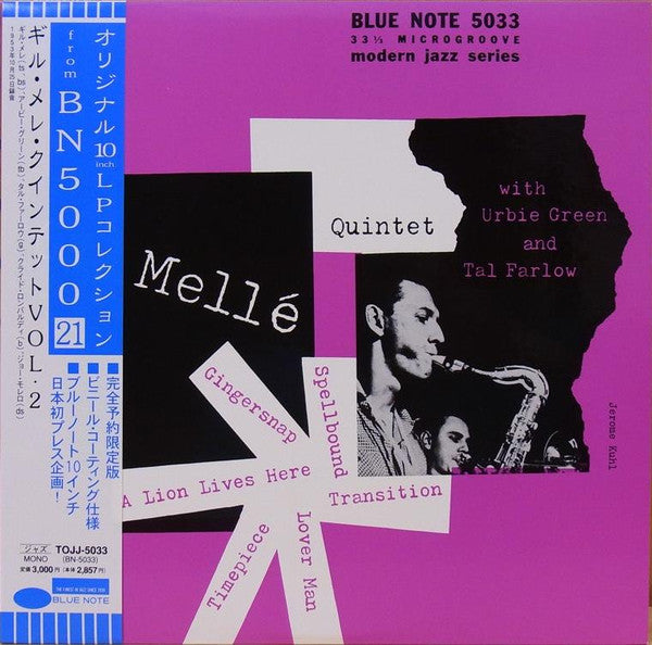 Gil Mellé Quintet - Volume 2(10", Album, Mono, Ltd, RE)