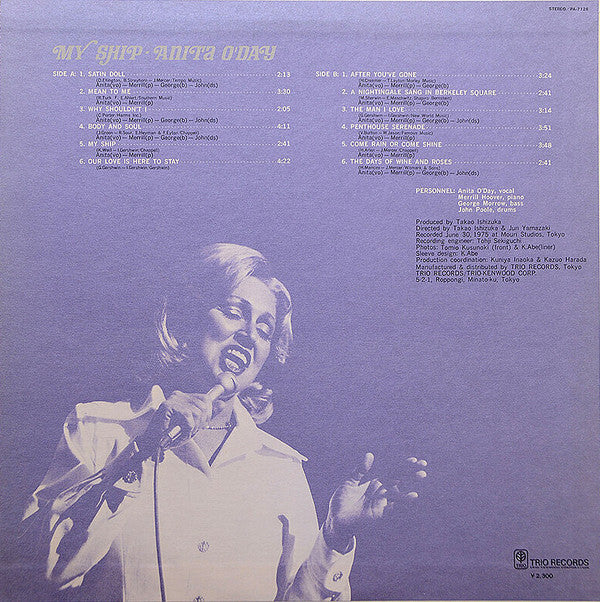 Anita O'Day - My Ship (LP, Album)