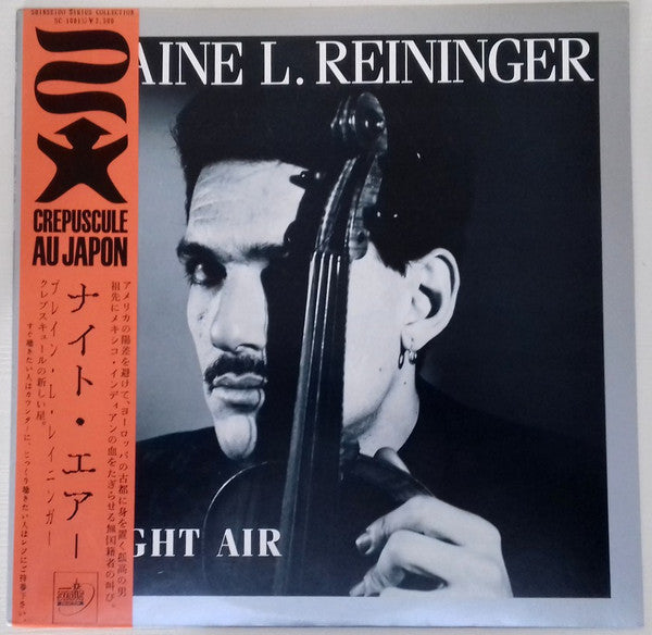Blaine L. Reininger - Night Air (LP, Album)