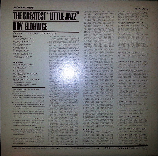 Roy Eldridge - The Greatest ""Little Jazz"" (LP, Comp, Mono)