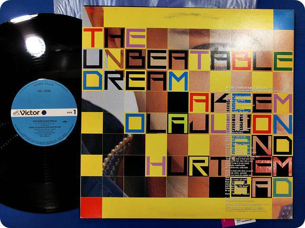 Akeem The Dream & Hurt'Em Bad* - The Unbeatable Dream (12"")