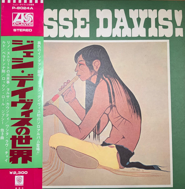 Jesse Davis* - ¡Jesse Davis! (LP, Album, RE)